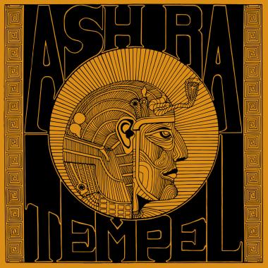 Ash Ra Tempel -  Ash Ra Tempel